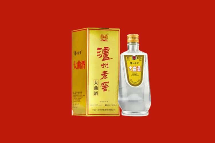 崇左大新县回收西凤酒店还行